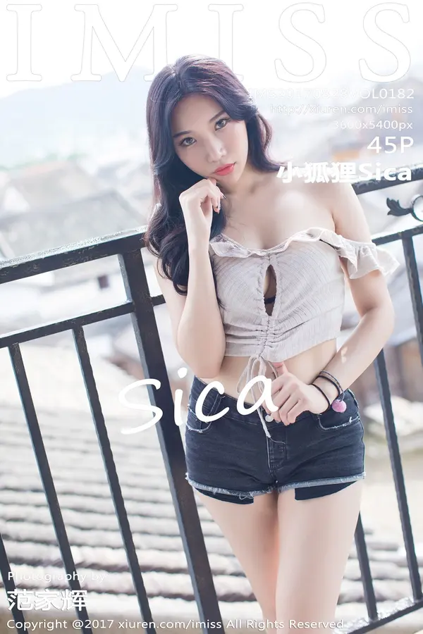 Vol. 0182 小狐狸Sica（46P）-妹子录-美女图片|美女写真 专注超高清美女图片分享网站