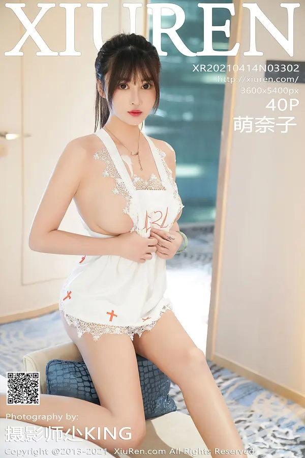 Vol. 03302 萌奈子（41P）-妹子录-美女图片|美女写真 专注超高清美女图片分享网站