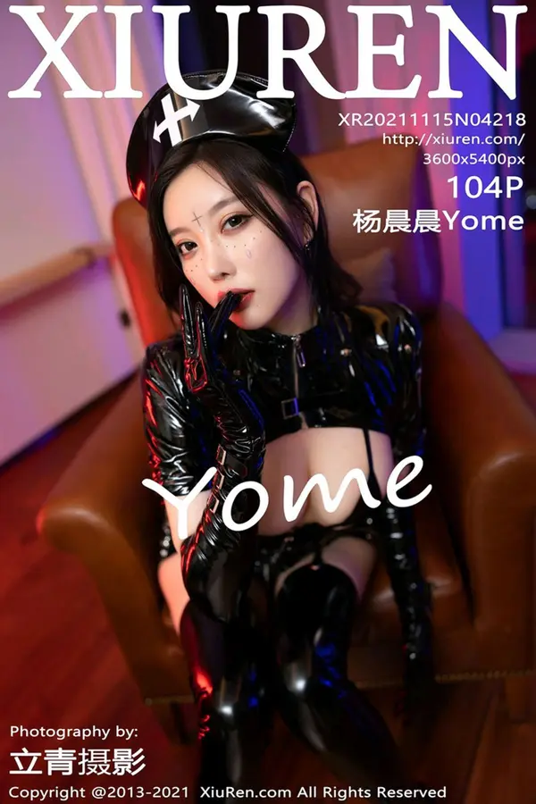 Vol. 04218 杨晨晨Yome（105P）-妹子录-美女图片|美女写真 专注超高清美女图片分享网站