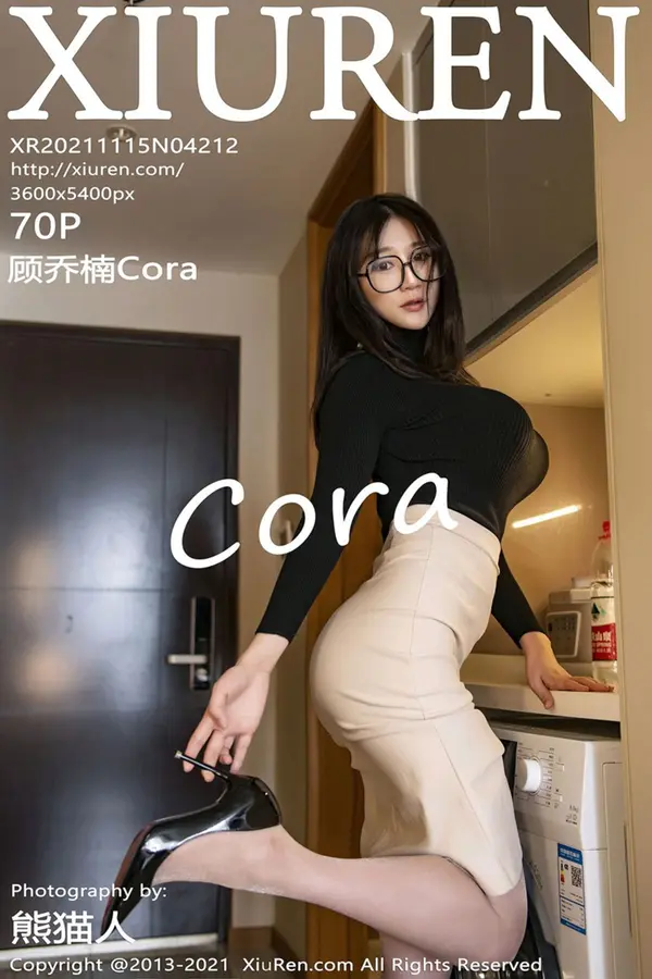 Vol. 04212 顾乔楠Cora（71P）-妹子录-美女图片|美女写真 专注超高清美女图片分享网站