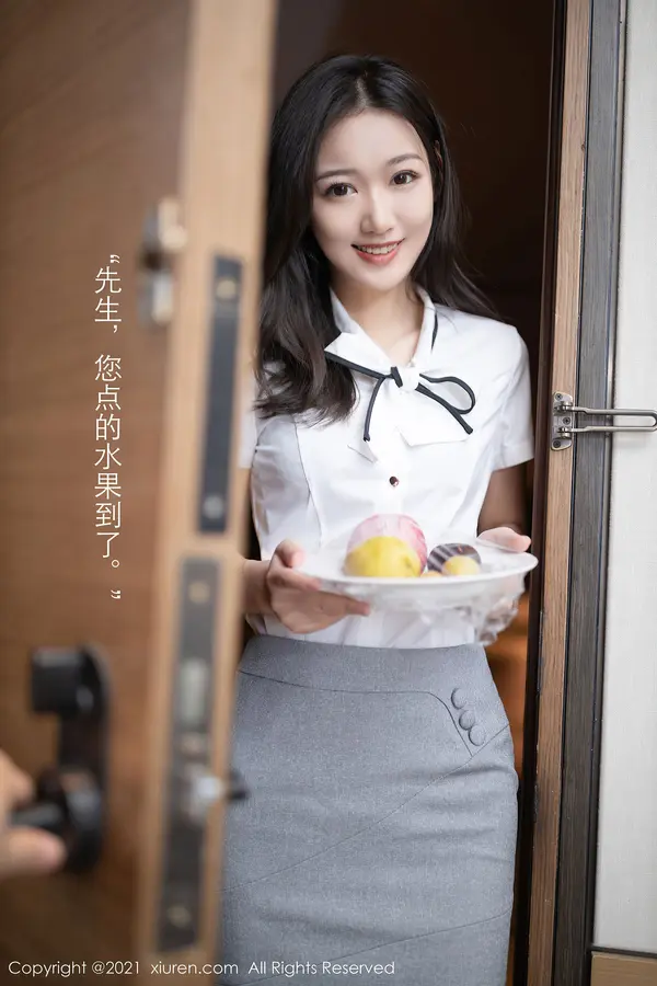 Vol. 03307 唐安琪（56P） (4/56)