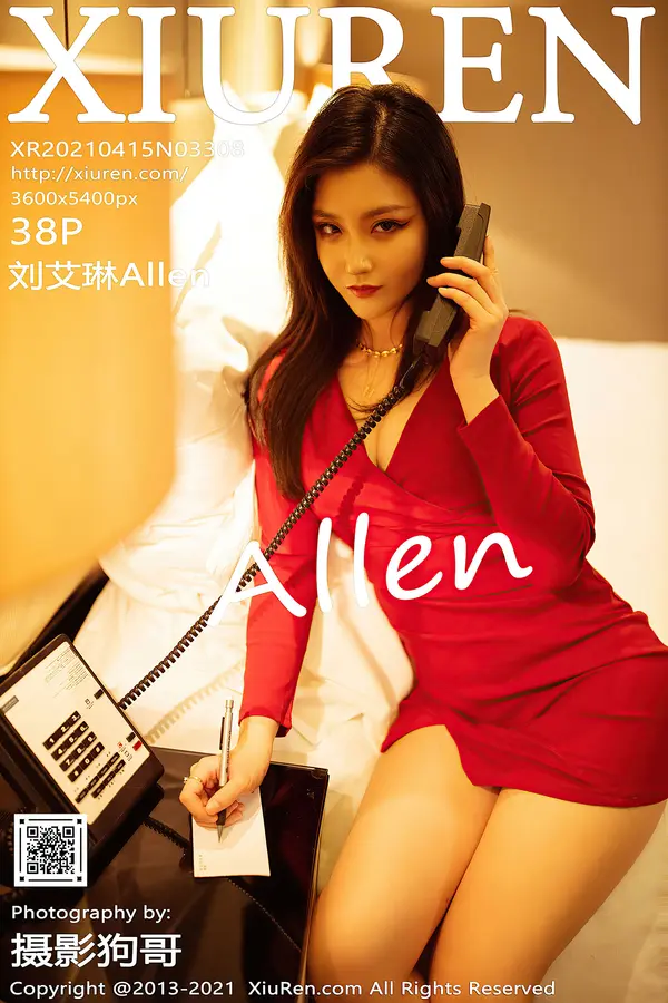 Vol. 03308 刘艾琳Allen（39P）-妹子录-美女图片|美女写真 专注超高清美女图片分享网站
