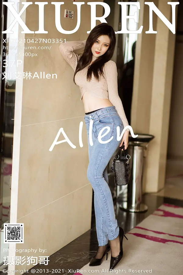 Vol. 03351 刘艾琳Allen（38P）-妹子录-美女图片|美女写真 专注超高清美女图片分享网站