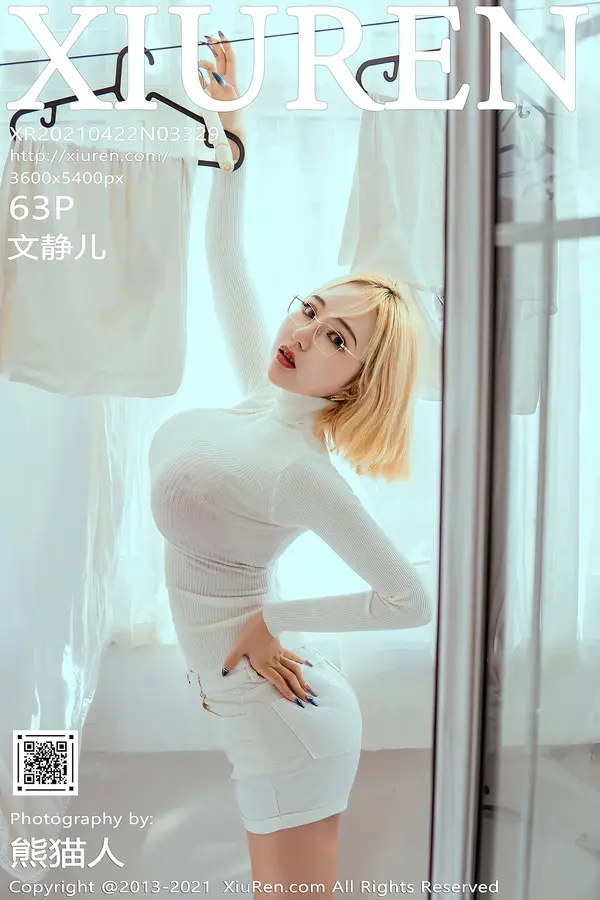 Vol. 03329 文静儿（63P）-妹子录-美女图片|美女写真 专注超高清美女图片分享网站
