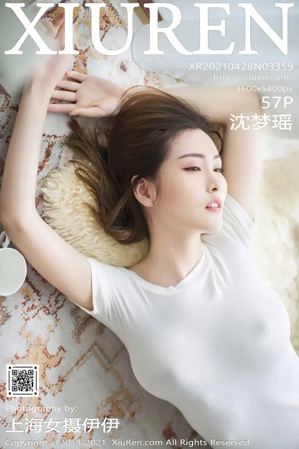 Vol. 03359 沈梦瑶（58P）-妹子录-美女图片|美女写真 专注超高清美女图片分享网站