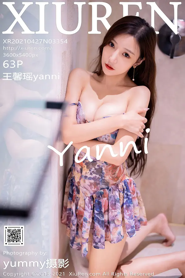 Vol. 03354 王馨瑶yanni（64P）-妹子录-美女图片|美女写真 专注超高清美女图片分享网站