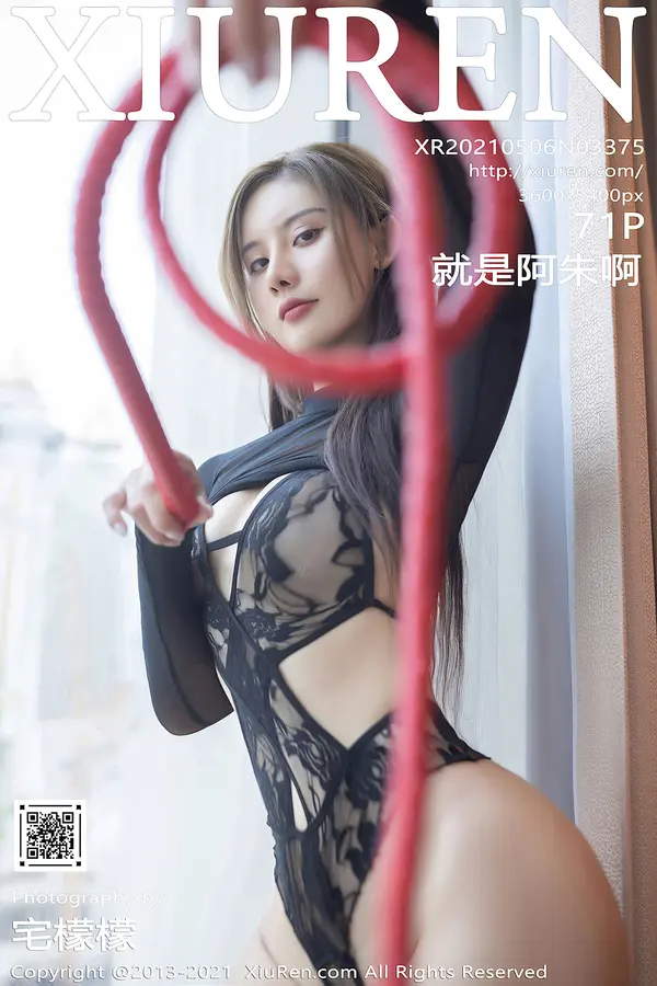 Vol. 03375 就是阿朱啊（72P）-妹子录-美女图片|美女写真 专注超高清美女图片分享网站