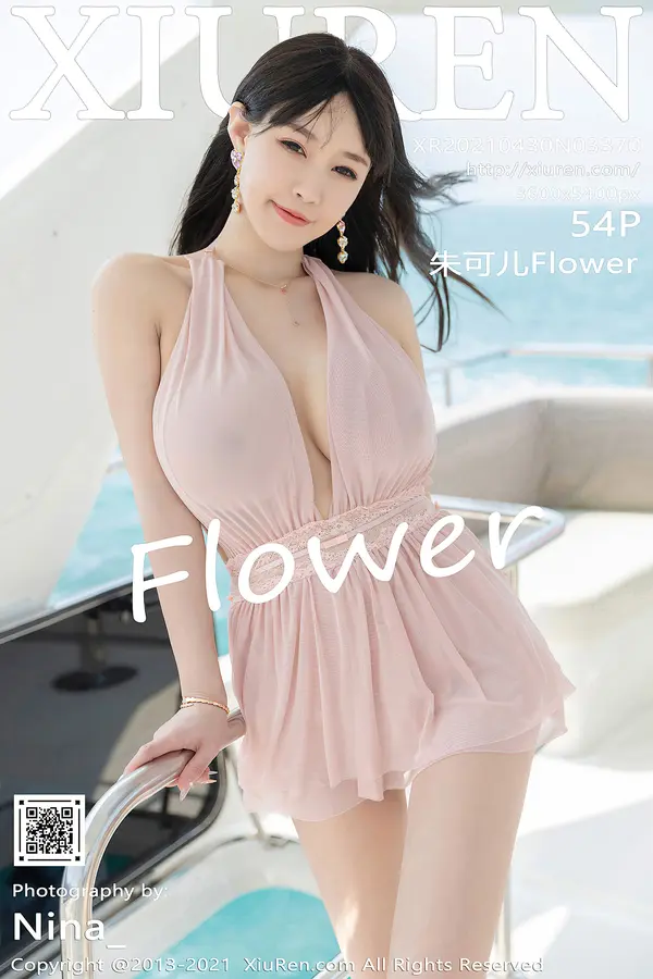 Vol. 03370 朱可儿Flower（55P）-妹子录-美女图片|美女写真 专注超高清美女图片分享网站