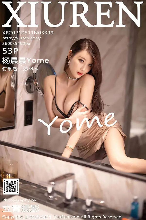 Vol. 03399 杨晨晨Yome（54P）-妹子录-美女图片|美女写真 专注超高清美女图片分享网站