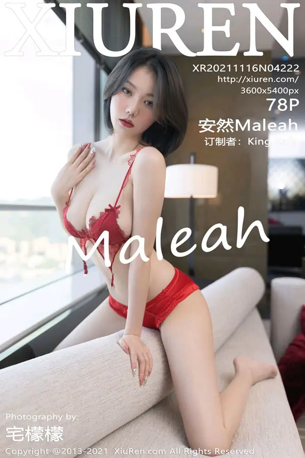 Vol. 04222 安然Maleah（79P）-妹子录-美女图片|美女写真 专注超高清美女图片分享网站
