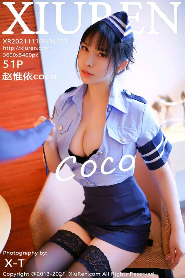 Vol. 04233 赵惟依coco（52P）-妹子录-美女图片|美女写真 专注超高清美女图片分享网站