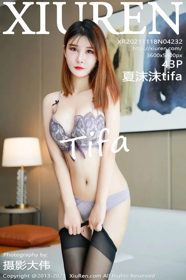 Vol. 04232 夏沫沫tifa（44P）-妹子录-美女图片|美女写真 专注超高清美女图片分享网站