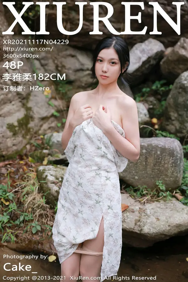 Vol. 04229 李雅柔182CM（49P）-妹子录-美女图片|美女写真 专注超高清美女图片分享网站