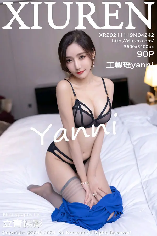 Vol. 04242 王馨瑶yanni（91P）-妹子录-美女图片|美女写真 专注超高清美女图片分享网站
