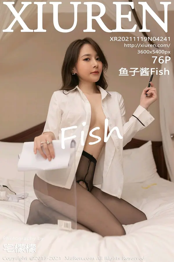 Vol. 04241 鱼子酱Fish（77P）-妹子录-美女图片|美女写真 专注超高清美女图片分享网站