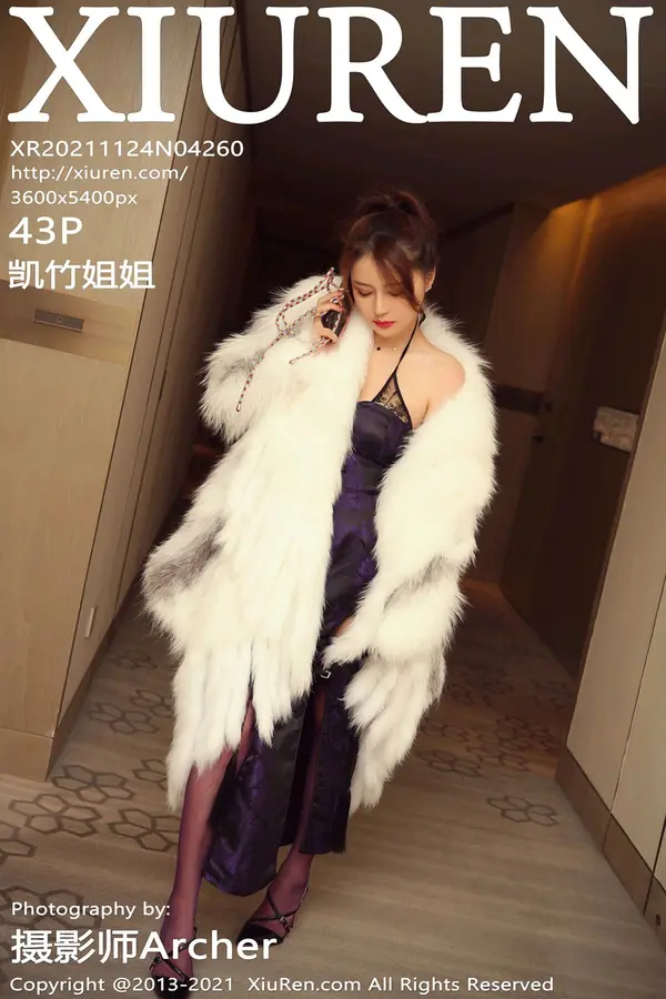 Vol. 04260 凯竹姐姐（44P）-妹子录-美女图片|美女写真 专注超高清美女图片分享网站