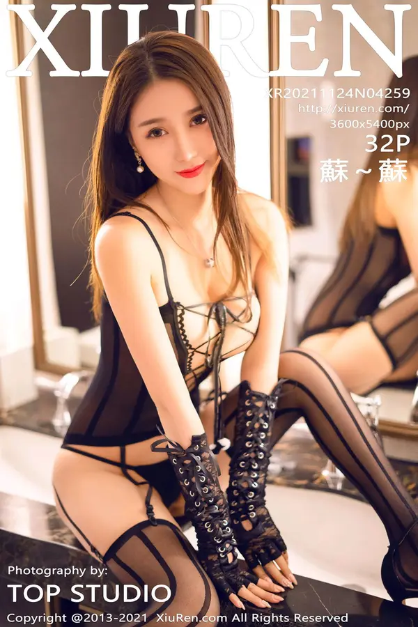 Vol. 04259 苏～苏（33P）-妹子录-美女图片|美女写真 专注超高清美女图片分享网站