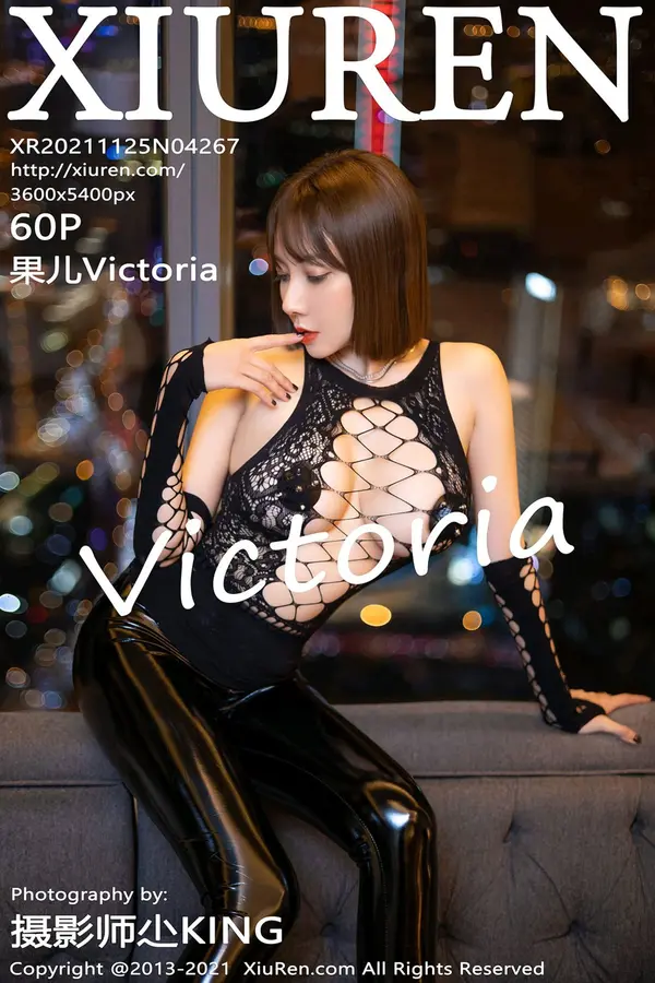 Vol. 04267 果儿Victoria（61P）-妹子录-美女图片|美女写真 专注超高清美女图片分享网站