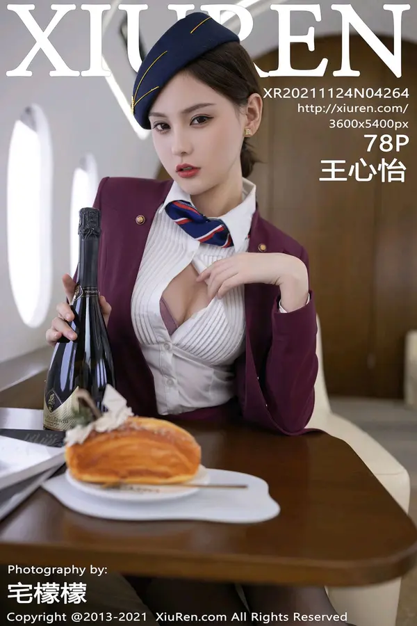 Vol. 04264 王心怡（79P）-妹子录-美女图片|美女写真 专注超高清美女图片分享网站