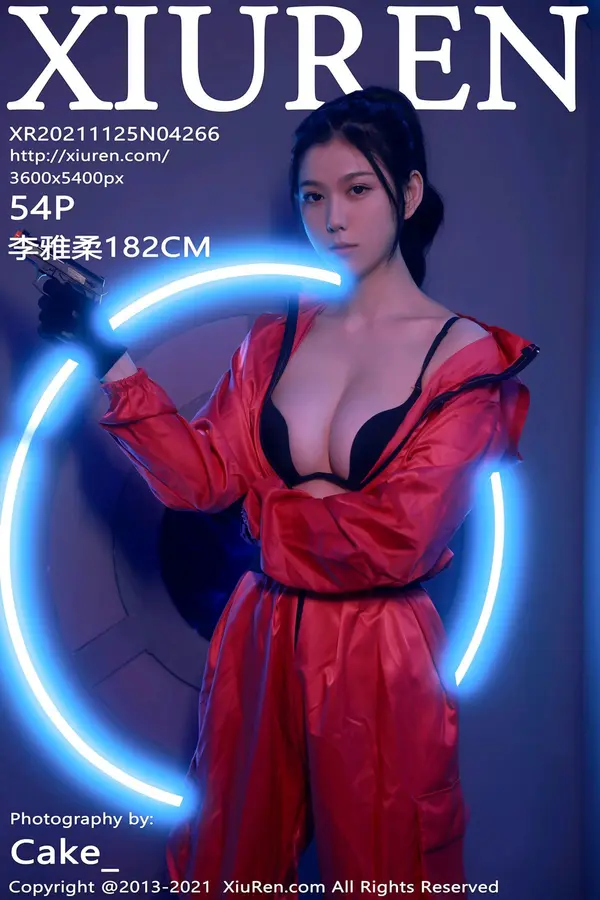 Vol. 04266 李雅柔182CM（55P）-妹子录-美女图片|美女写真 专注超高清美女图片分享网站