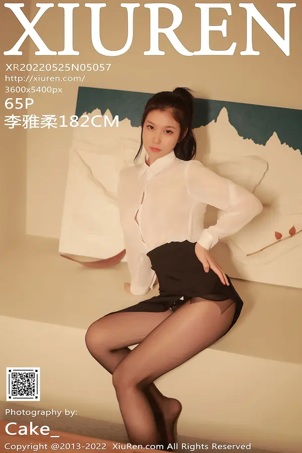 Vol. 05057 李雅柔182CM（66P）-妹子录-美女图片|美女写真 专注超高清美女图片分享网站