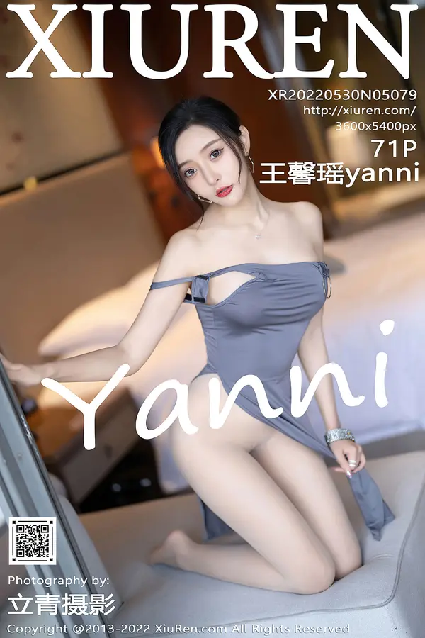 Vol. 05079 王馨瑶yanni（72P）-妹子录-美女图片|美女写真 专注超高清美女图片分享网站
