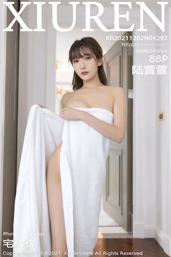Vol. 04292 陆萱萱（89P）-妹子录-美女图片|美女写真 专注超高清美女图片分享网站