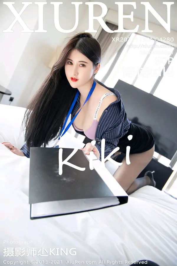 Vol. 04280 诗诗kiki（61P）-妹子录-美女图片|美女写真 专注超高清美女图片分享网站