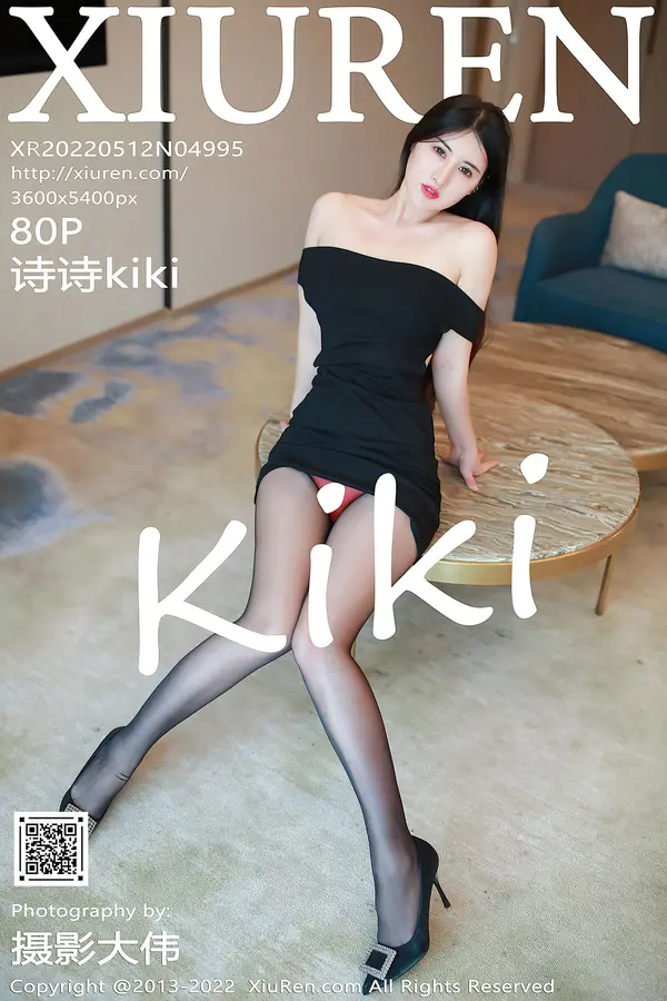 Vol. 04995 诗诗kiki（81P）-妹子录-美女图片|美女写真 专注超高清美女图片分享网站