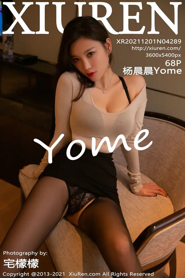 Vol. 04289 杨晨晨Yome（69P）-妹子录-美女图片|美女写真 专注超高清美女图片分享网站