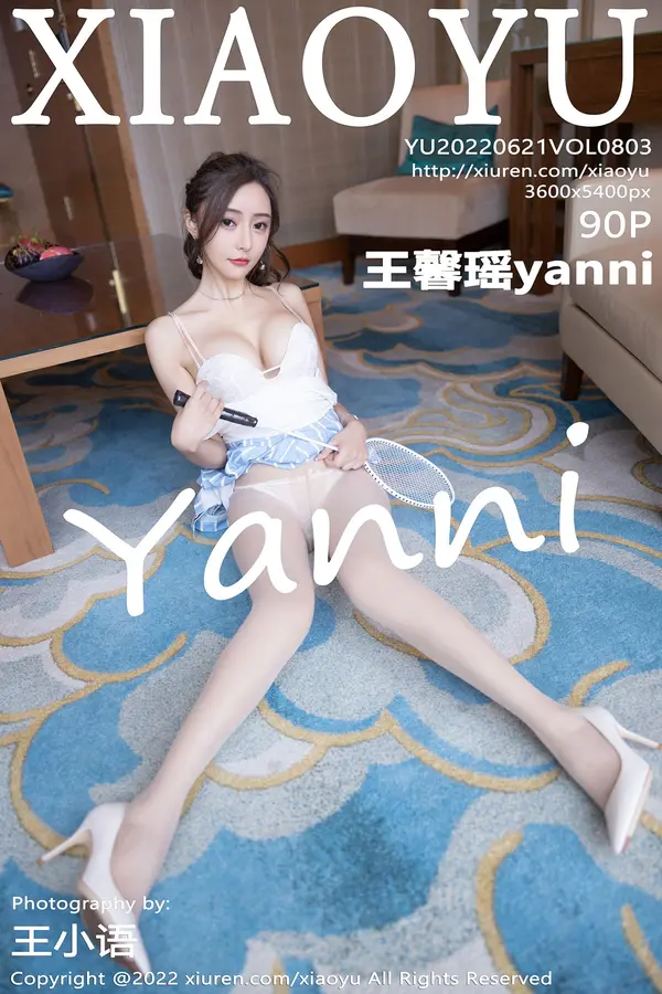 Vol. 0803 王馨瑶yanni（91P）-妹子录-美女图片|美女写真 专注超高清美女图片分享网站