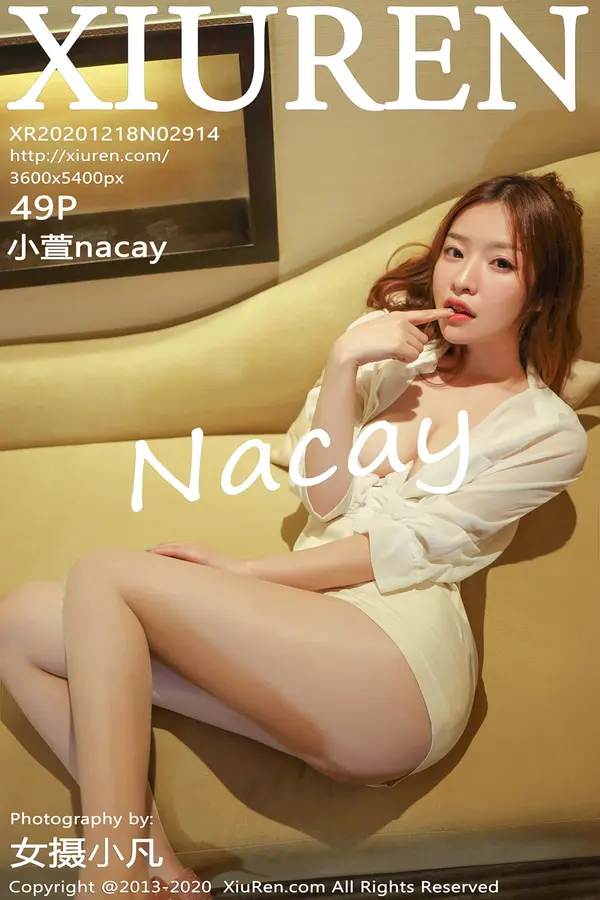 Vol. 02914 小萱nacay（50P）-妹子录-美女图片|美女写真 专注超高清美女图片分享网站