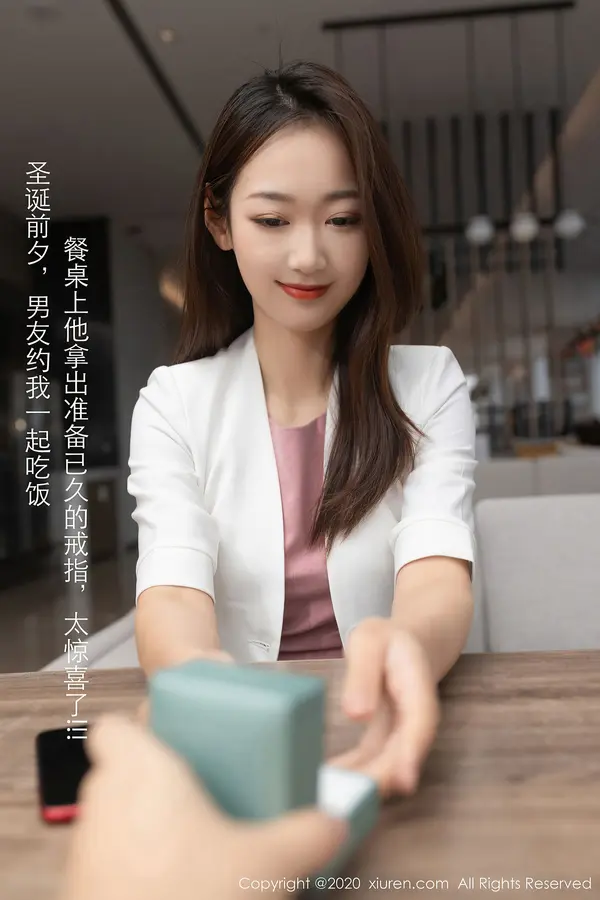 Vol. 02927 唐安琪（79P） (2/79)