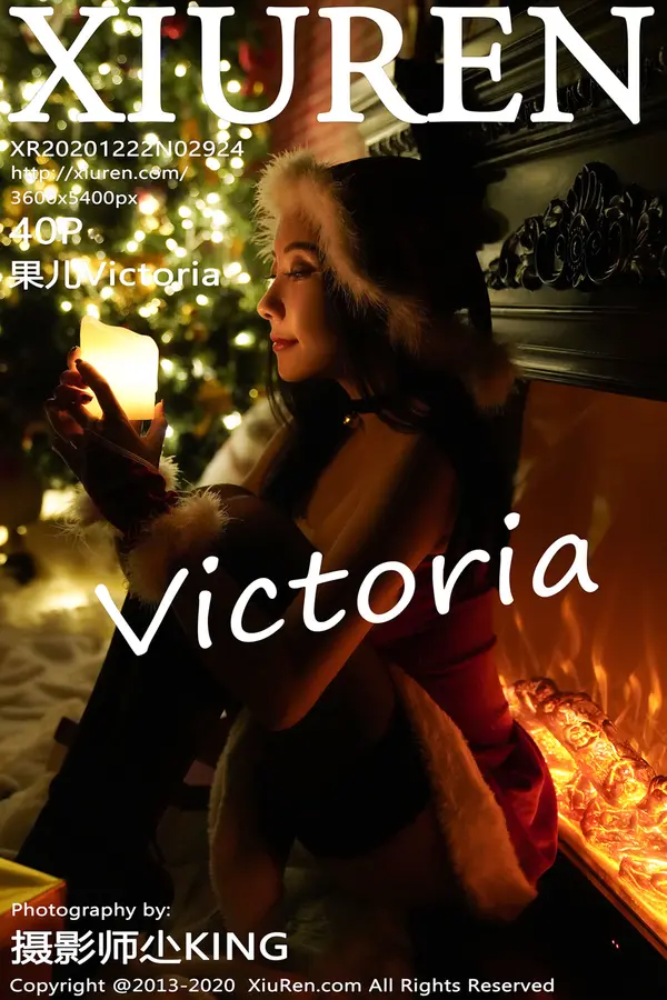 Vol. 02924 果儿Victoria（41P）-妹子录-美女图片|美女写真 专注超高清美女图片分享网站