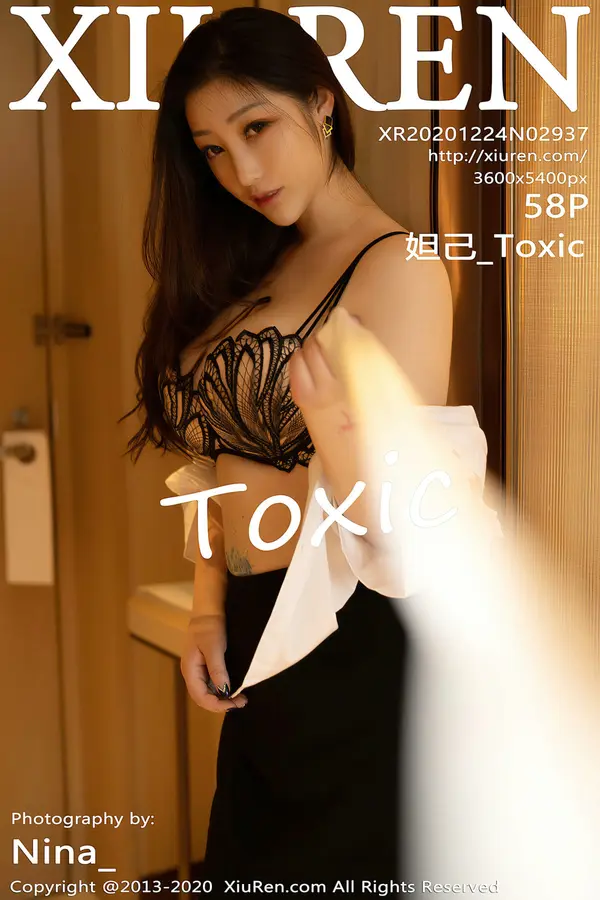 Vol. 02937 妲己_Toxic（59P）-妹子录-美女图片|美女写真 专注超高清美女图片分享网站