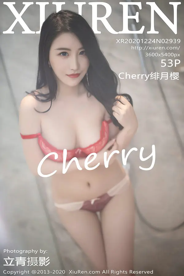 Vol. 02939 Cherry绯月樱（54P）-妹子录-美女图片|美女写真 专注超高清美女图片分享网站