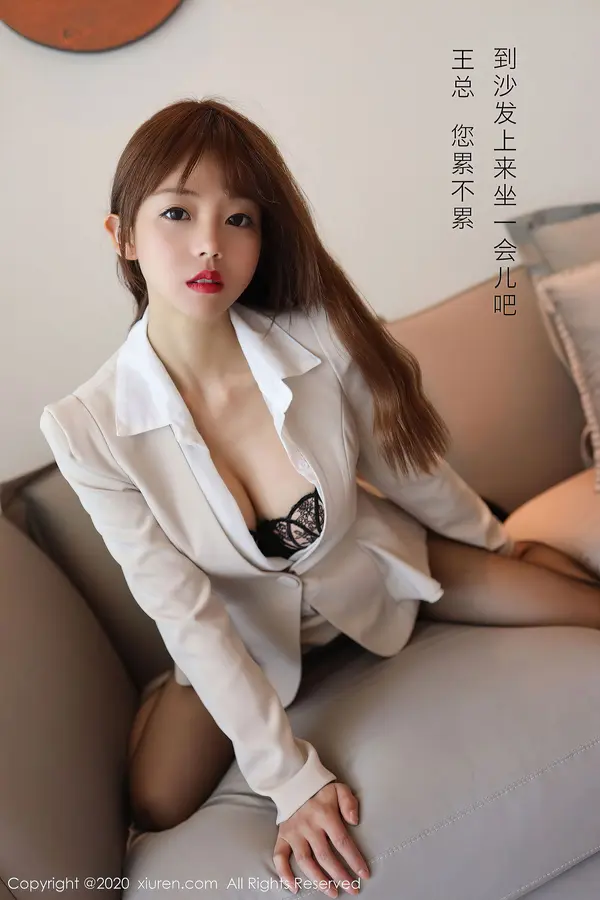 Vol. 02804 佘贝拉bella（55P） (3/55)