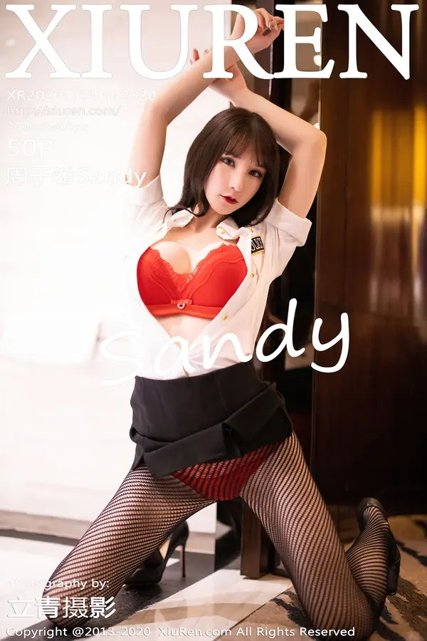 Vol. 02820 周于希Sandy（51P）-妹子录-美女图片|美女写真 专注超高清美女图片分享网站