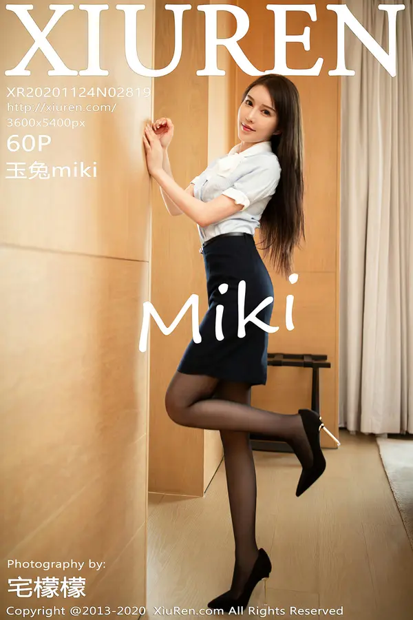 Vol. 02819 玉兔miki（61P）-妹子录-美女图片|美女写真 专注超高清美女图片分享网站