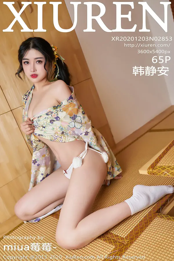 Vol. 02853 韩静安（66P）-妹子录-美女图片|美女写真 专注超高清美女图片分享网站