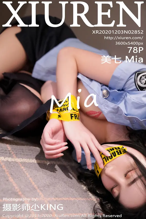 Vol. 02852 美七Mia（79P）-妹子录-美女图片|美女写真 专注超高清美女图片分享网站