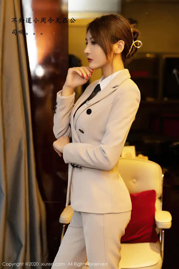 Vol. 02857 模特合集（102P） (5/102)