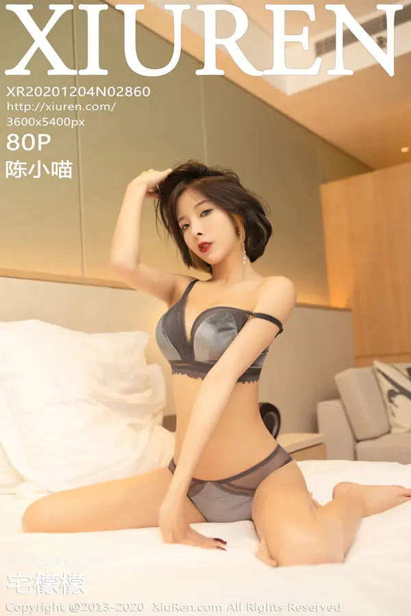 Vol. 02860 陈小喵（81P）-妹子录-美女图片|美女写真 专注超高清美女图片分享网站