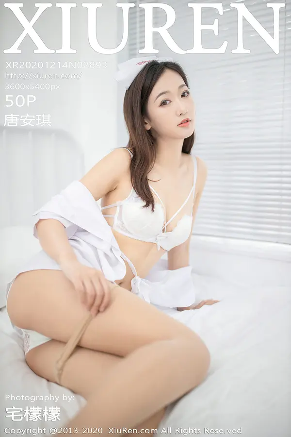 Vol. 02893 唐安琪（51P）-妹子录-美女图片|美女写真 专注超高清美女图片分享网站