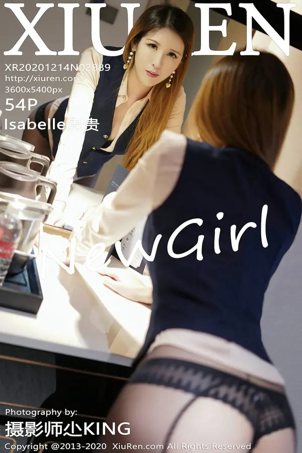 Vol. 02889 lsabelle贵贵（55P）-妹子录-美女图片|美女写真 专注超高清美女图片分享网站