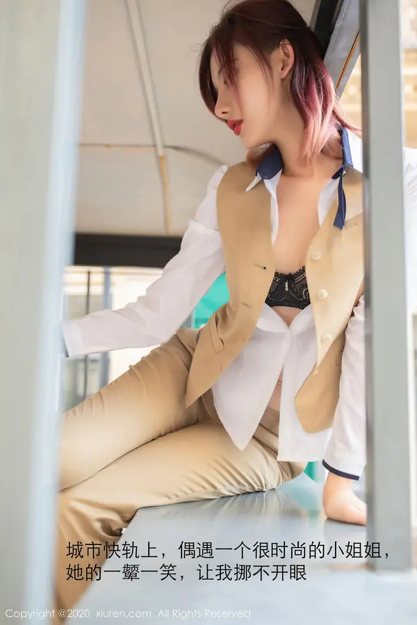 Vol. 02887 就是阿朱啊（64P） (6/64)