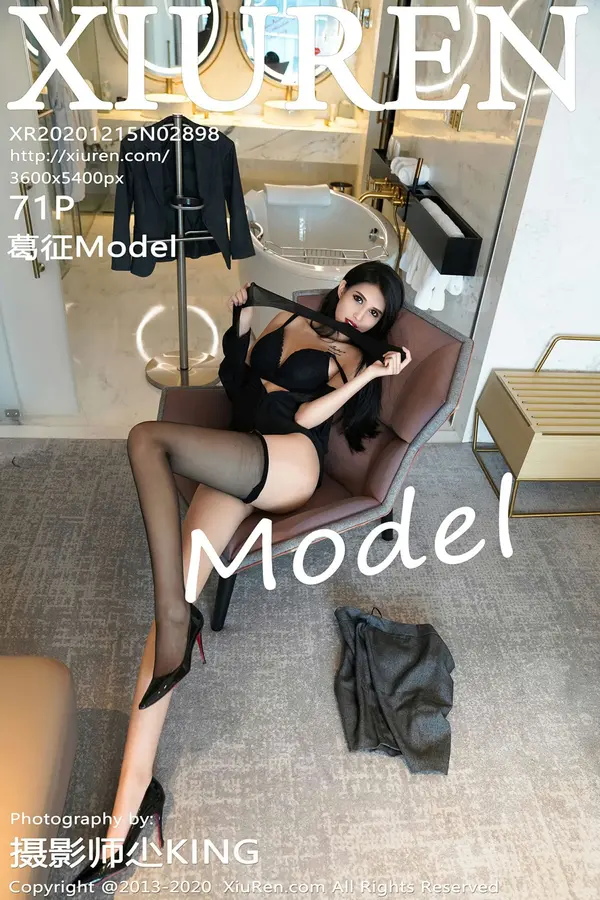 Vol. 02898 葛征Model（72P）-妹子录-美女图片|美女写真 专注超高清美女图片分享网站