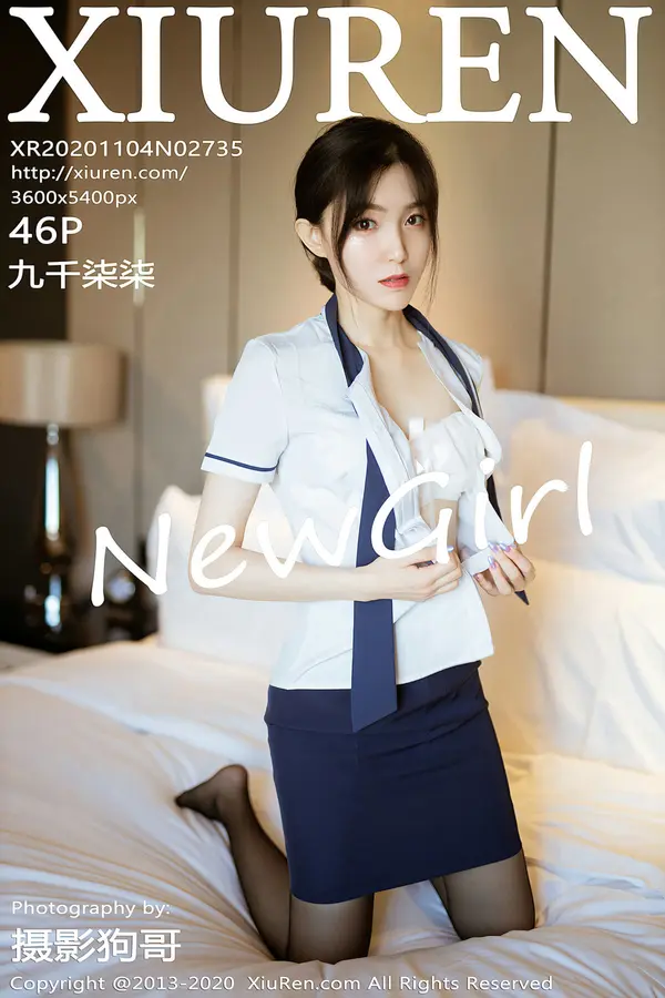 Vol. 02735 九千柒柒（47P）-妹子录-美女图片|美女写真 专注超高清美女图片分享网站