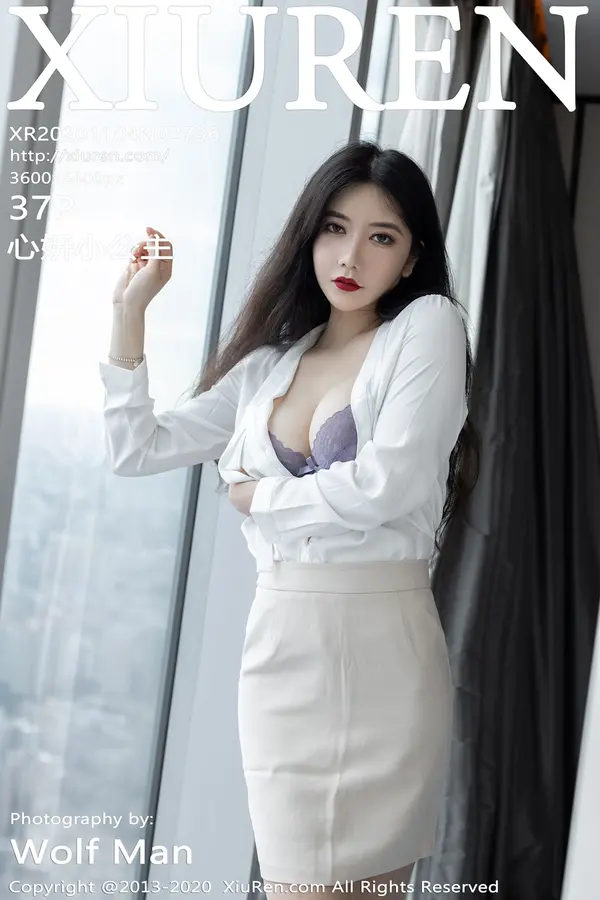 Vol. 02736 心妍小公主（38P）-妹子录-美女图片|美女写真 专注超高清美女图片分享网站