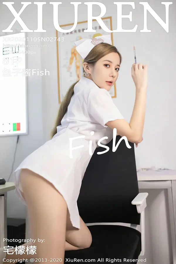 Vol. 02743 鱼子酱Fish（82P）-妹子录-美女图片|美女写真 专注超高清美女图片分享网站